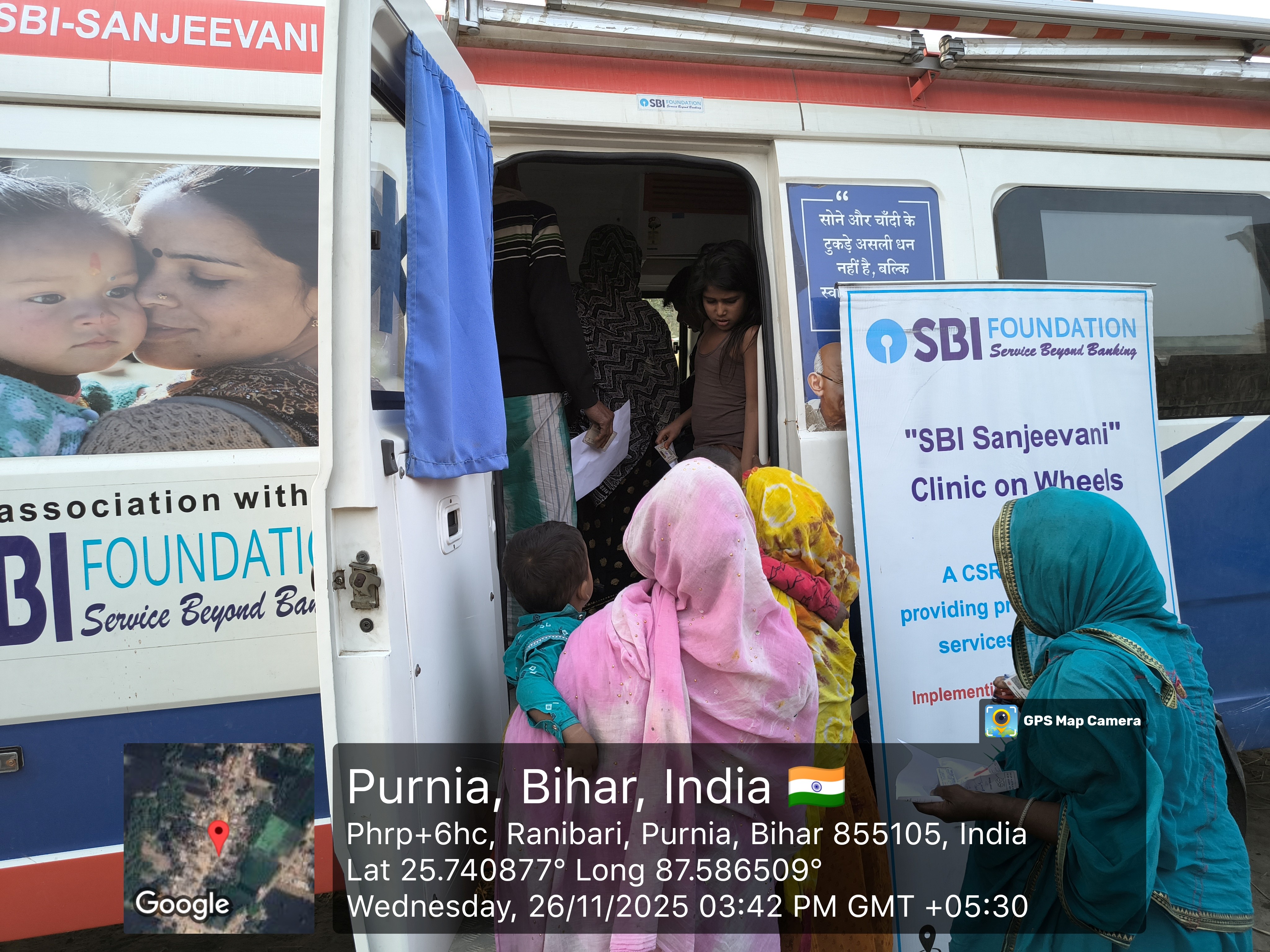 SBI Sanjeevani Clinic on Wheels Image 48